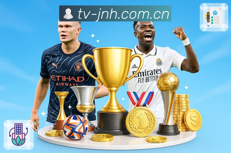 金年会 体育赛事与数据服务平台