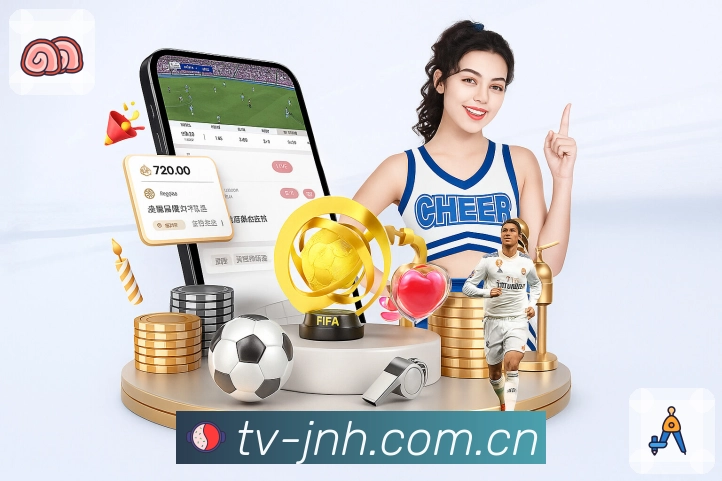 <strong>金年会</strong>安全运营支持