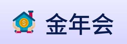 金年会 logo